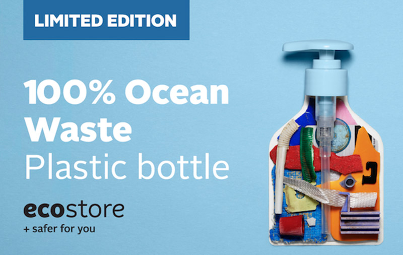 100%海洋プラスチックを使用したハンドウォッシュを6月8日世界海洋デーに数量限定発売！