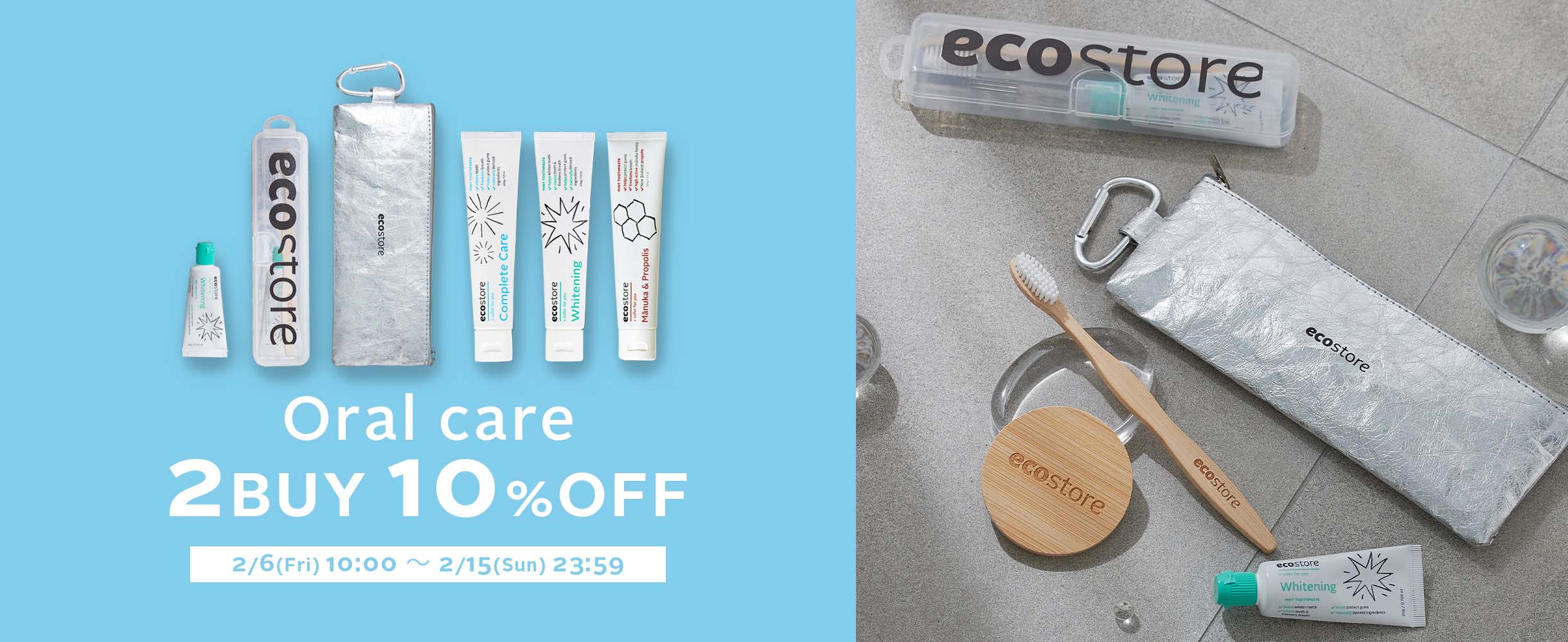 Oralcare 2BUY10%OFF